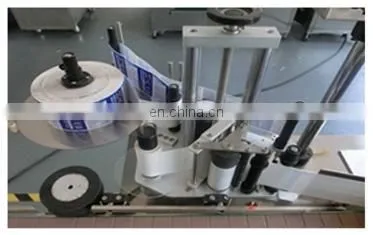 Low Price Automatic Adhesive Sticker Round Bottle Labeling Machine photo-4