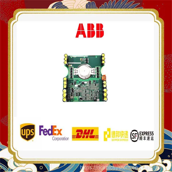 5SHY3545L0005 ABB IGCT CONTROLLER IN STOCK 24 MONTHS WARRANTY photo-4
