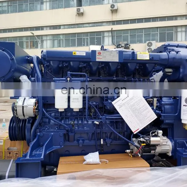Original WEICHAI Marine Diesel Inboard Engines for Marine Boat WP13C50450-18E121 photo-2
