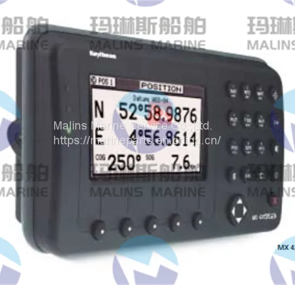 Raytheon Anschütz Nav Data Repeater 133-812 photo-3