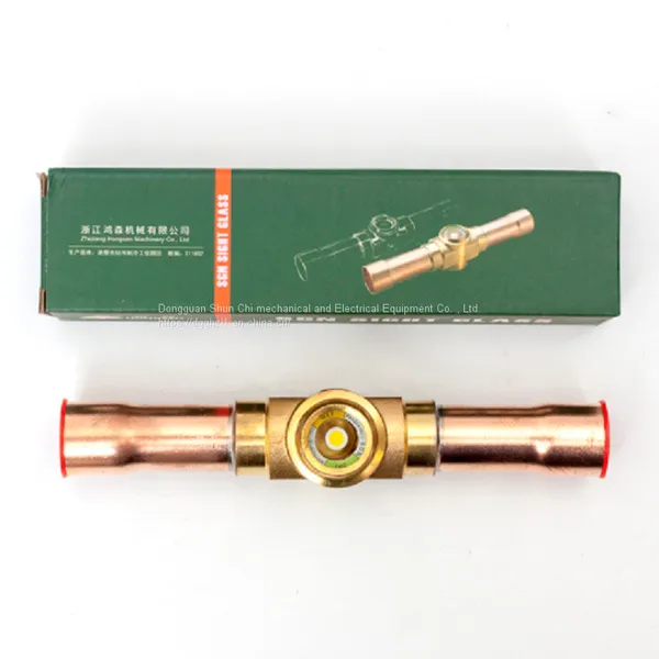 HongSen SG Type Hydroscope SGN-5/8 ODF 、SGN-3/4 ODF、SGN-7/8 ODF