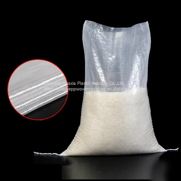 Logo Order Sandwich Bags 25kg 40kg 50kg for Packaging Frozen Fish, Food Products for People photo-2