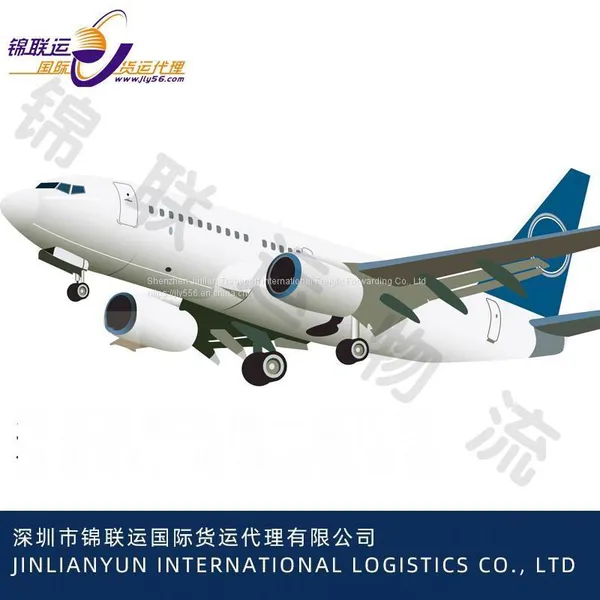UK Special Line Can Transport Glue, International Air Line to the Door, DDP Service to Door photo-4