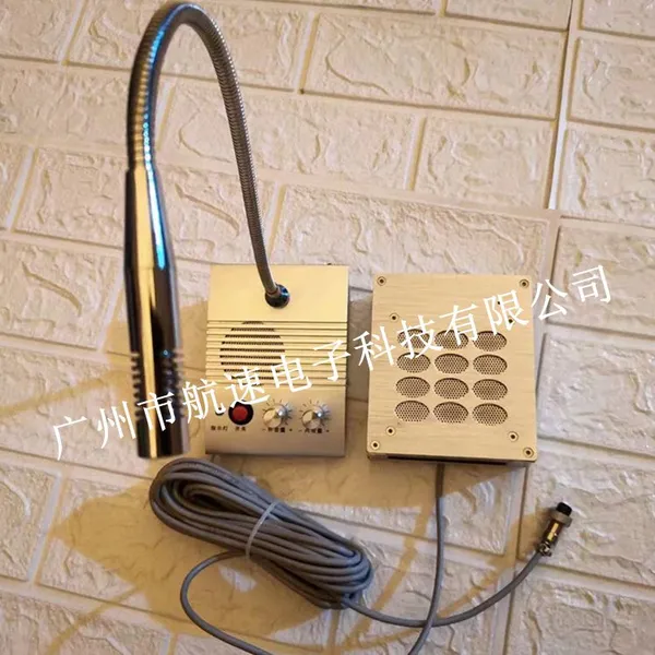 HS-A8D Ultra High Power Window Intercom and Service Window Intercom Broadcasting System photo-3