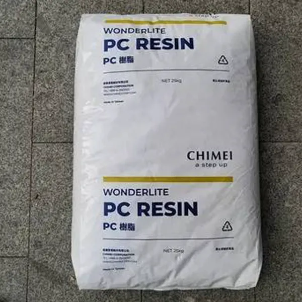WONDERLITE PC Taiwan PC-110V Flame Retardant Grade Transparent Grade High Toughness Household Appliance Parts Injection Extrusion Grade PC photo-4