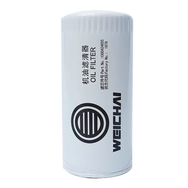 Weichai Special Engine Oil Filter Element 1000424655/61000070005 New Condition Original Factory Authentic Manufacturing Plant photo-3