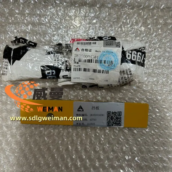 Plaque ORIGINALE SDLG 28350004581, applicable pour les niveleuses SDLG G9180, G9190, G9200, G9220.