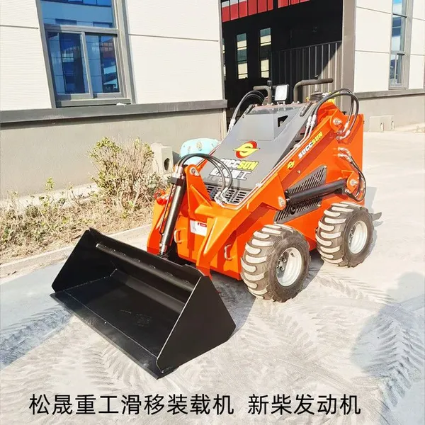Crawler-type Small Loader Xin Chai Engine Comes With a One-year Warranty