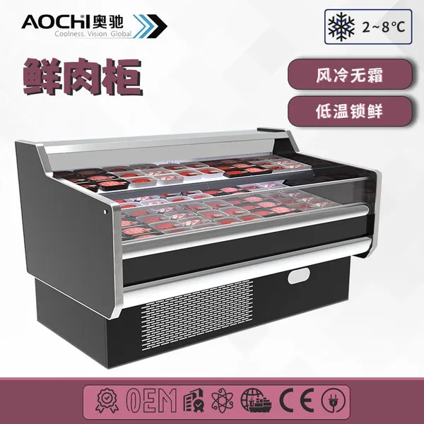 Meat Product Refrigerated Cabinet，Supermarket Beef Counter photo-5