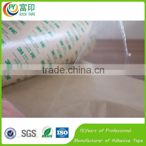 High Strength Electrical Clean Transfer Tape Easy Die Cutting photo-4