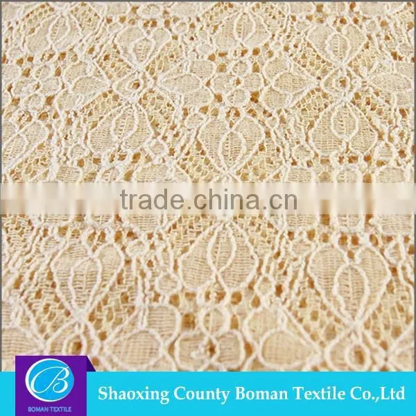 Textile Fabrics Supplier Best Selling Custom Knitted Summer Dress Lace Fabric