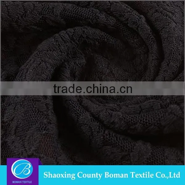 Dress Fabric Supplier New Style Fancy Knitted Garment Nylon Lace Fabric