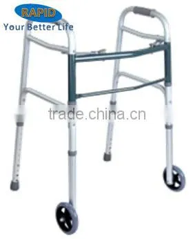 Two Button Folding Adult Walker