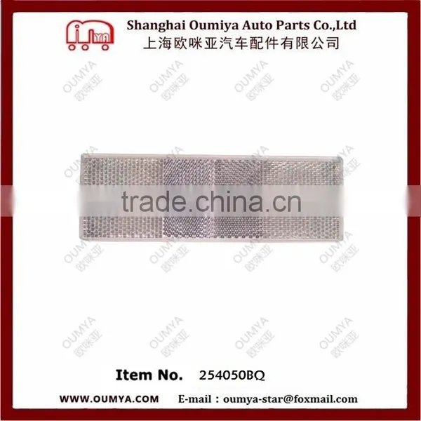 Dome Light ( Auto Parts ) 254050BQ photo-2