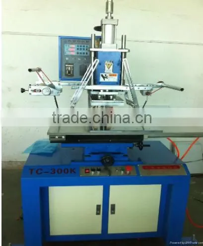 Large Format Flat/cylinder Heat Transfer Printing Machine for Plastic Cup Coffee Mug TC-400R photo-2