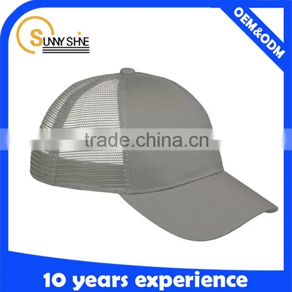 Sunny Shine Cheap Baseball Trucker Mesh Foam Caps Wholesale photo-5