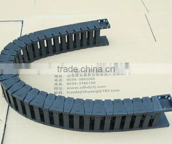 Adjustable Industrial Plastic Conveyor Chain For Production photo-2