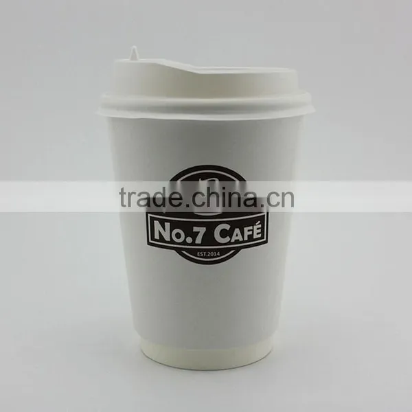 Disposable Hot Coffee Paper Cup for Coffee to go photo-3