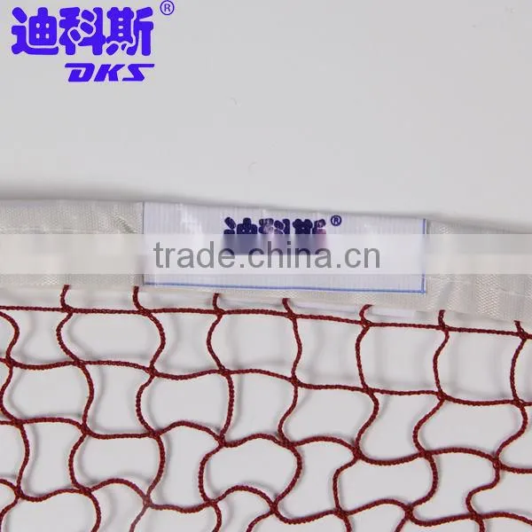 DKS Polyester Badminton Net for Competition/standard Size Badminton Net photo-3