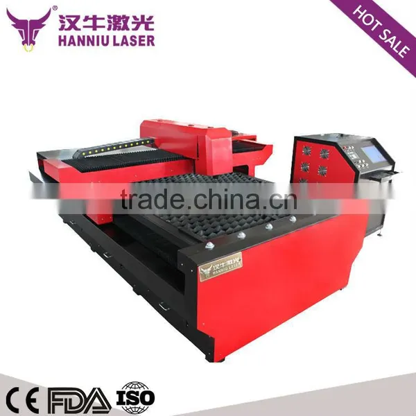 Hot Sale 600W YAG-1325 Laser Cutting Machine for Metal photo-2
