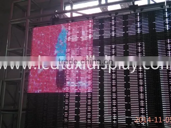 Express Magic Show Amazing Flexible Led Displays Xxx Videos / Flexible Led Curtain Displays photo-3