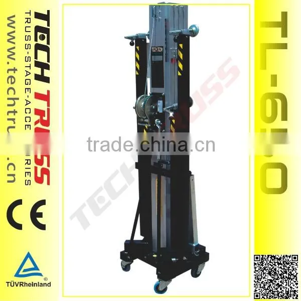 TL-650-01 Heavy Duty Truss Lifting Tower Aluminum Cake Stand photo-4