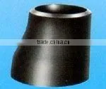 Concentric Reducer