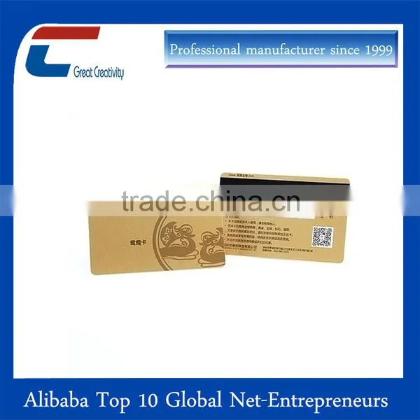Wholesale High Quality Rfid Hotel Key Card