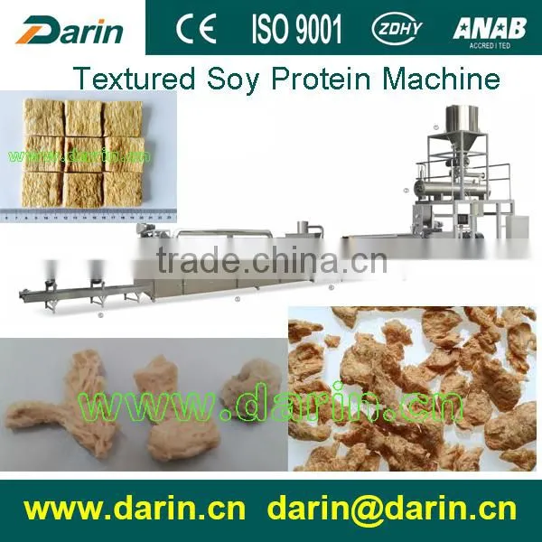 Textured Vegetable Protein/ TVP Food Production Machine photo-2