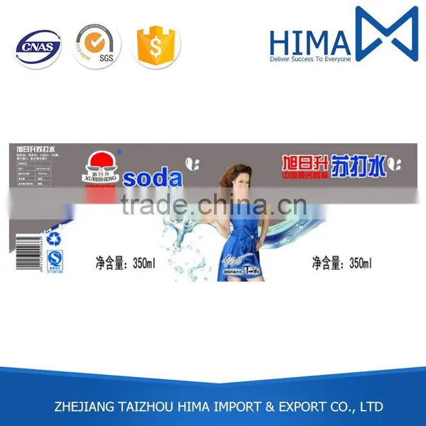 Best Selling Good Quality Wholesale Bottled Water Private Label photo-4