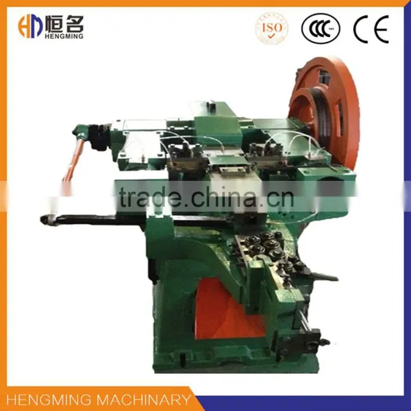 High Production Normal Metal Machinery