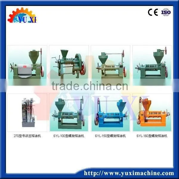 Cost Effective of Manual Hot Sale Oil Seed Press Machine With Canton Fair Show photo-4