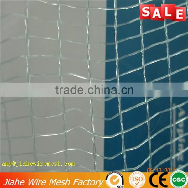 50grm Hdpe Garden Plastic Leno Anti Hail Netting Quality Choice photo-4