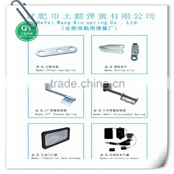 Tubular Motor Torsion Spring Accessories photo-5