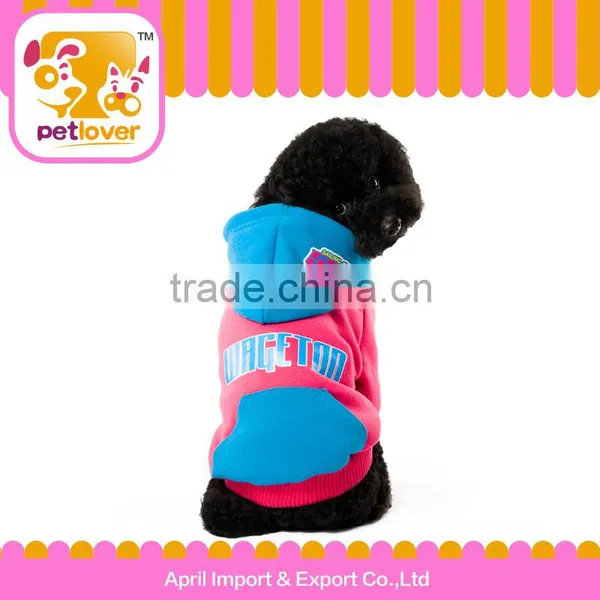 2016 Dogs Accessories in China for Hot Sale photo-3