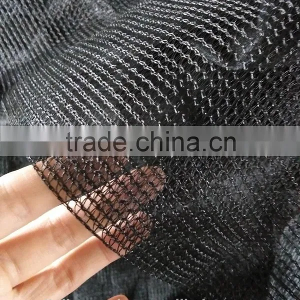 Trampoline Safety Net photo-2