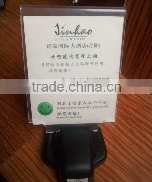 Cable Holder