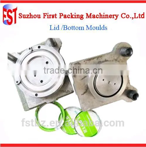 Professional Manual Guillotine Shear Equipments For 5Liter Lid/Ring/Bottom Making photo-2