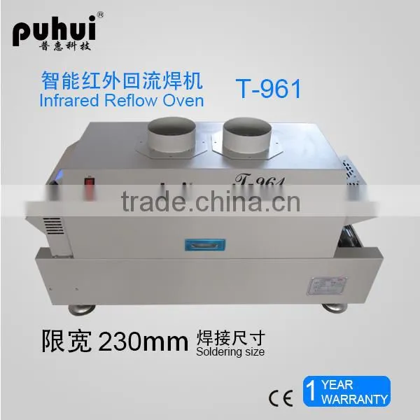 Six Zones Reflow Oven, Infrared Sodering Oven Macnhine,puhuit961 photo-3