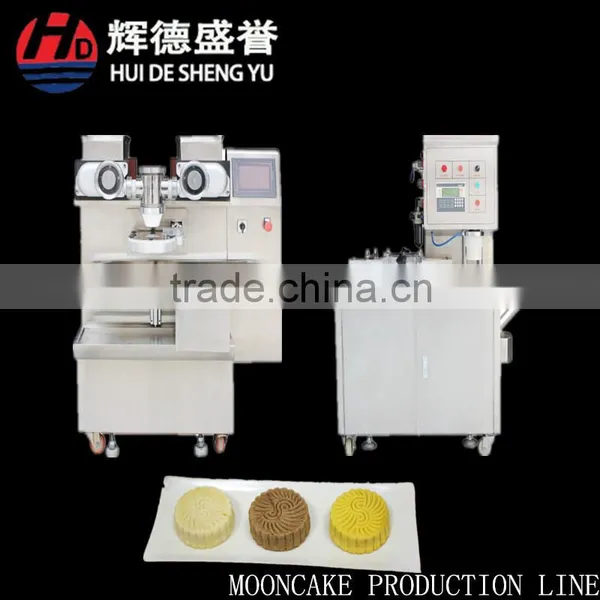 Chinese Mooncake Encrusting Machine In Food Machine