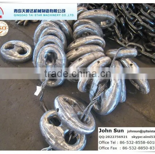 Anchor Chain Kenter Shackle photo-3
