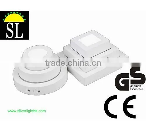 Surface LED Panel light 18W