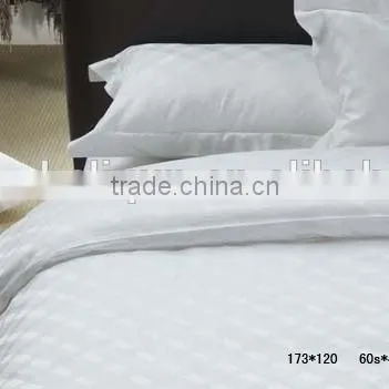 Hotel White Bedding Series Jacquard Bedding Sets