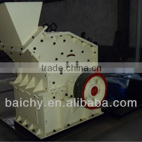 PXJ Series High-Efficience Fine Impact Crusher--From Baichy Equipment Manufactural photo-3