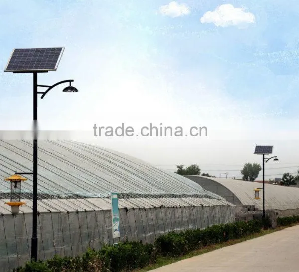 Energy Saving 3 Years Warranty IP65 Solar Led Street Light photo-2