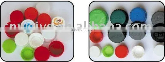 Plastic Bottle Cap
