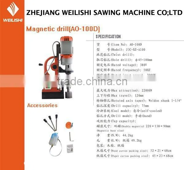 Electric Drills AO-100D