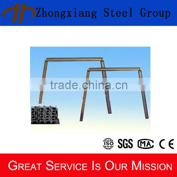 Chinese Manufacture Steel Channel Support