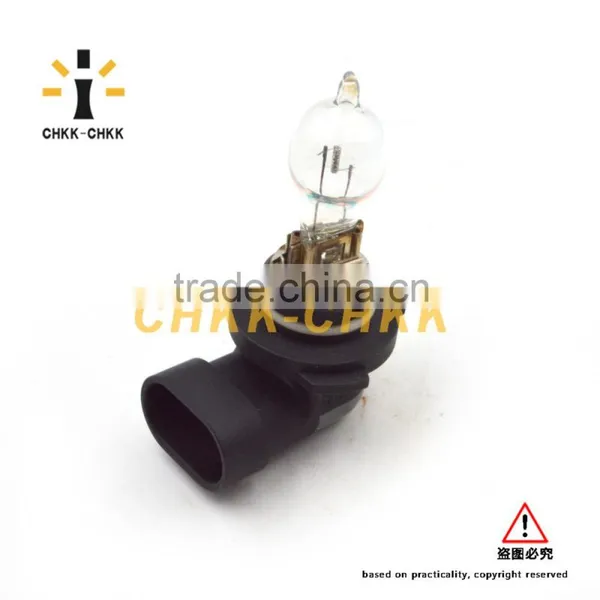 07-10 Right Headlight High Beam Bulb for TOYOTA/LEXUS OEM 90981-13066 photo-2