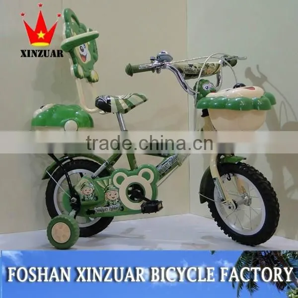 2014 New Design Kits Bike Children Bicycle